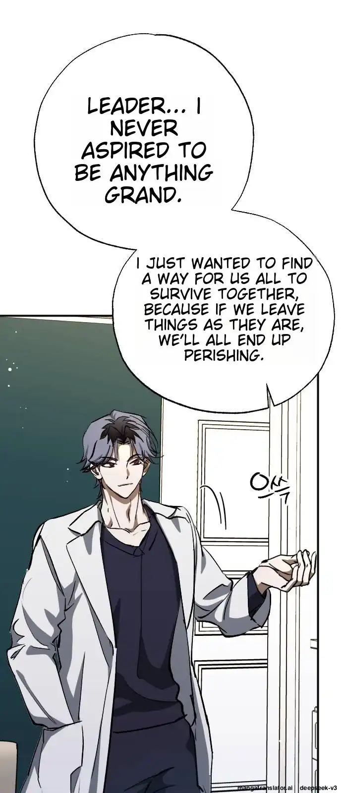 Night of Shadows Chapter 56 55